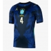 Brasilien Marquinhos #4 Bortatröja VM 2026 Kortärmad